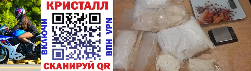 Amphetamine VHQ  где найти   Ясногорск 
