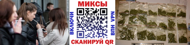 Бутират GHB  Ясногорск 
