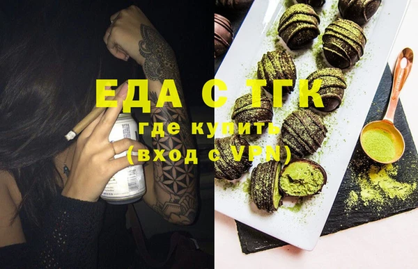 mix Аркадак