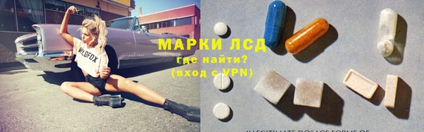 mix Аркадак