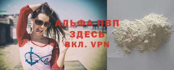 mix Аркадак