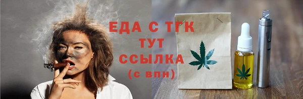 mix Аркадак