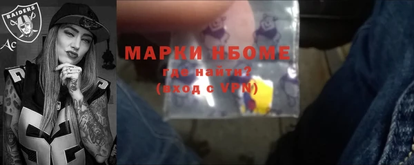 mix Аркадак