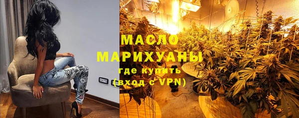 mix Аркадак