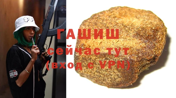 mix Аркадак