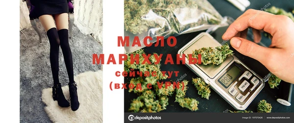 mix Аркадак