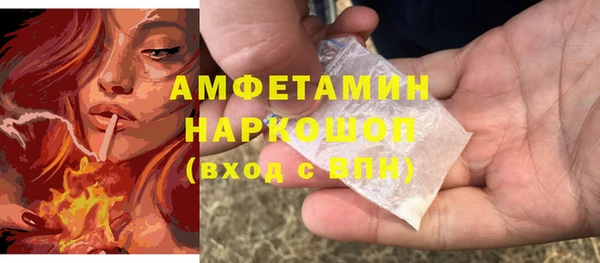 mix Аркадак