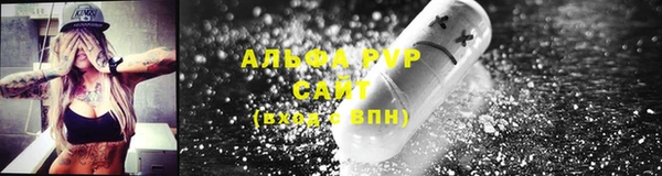 mdpv Армянск