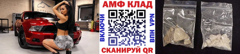 omg зеркало Ясногорск Первитин пудра